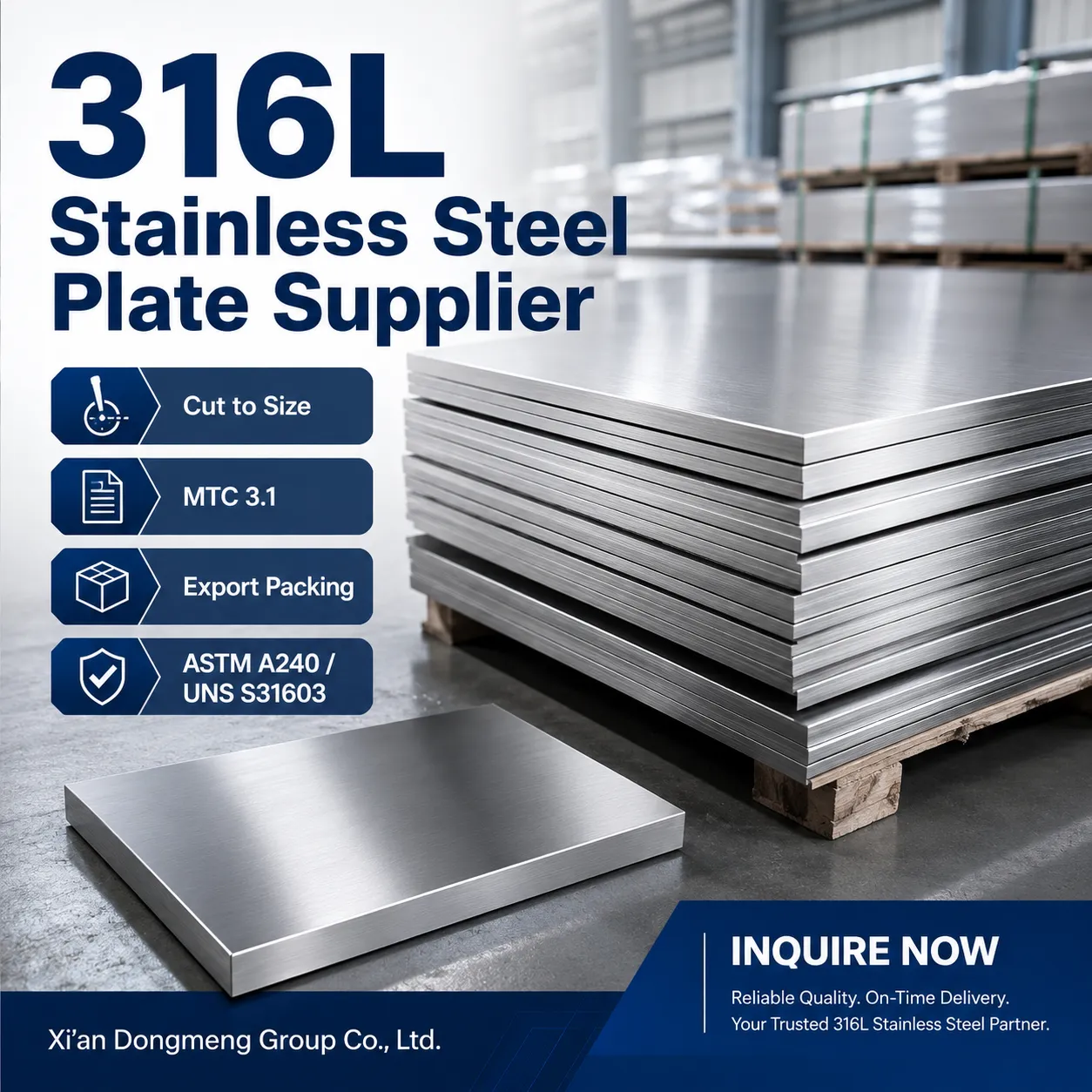 ASTM A240 316L Fornitore di piastre in acciaio inossidabile|Piastra UNS S31603